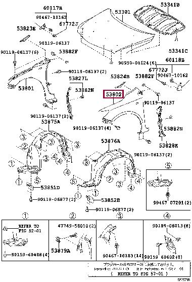 Front fender Toyota: 5381212A10 Toyota Wing