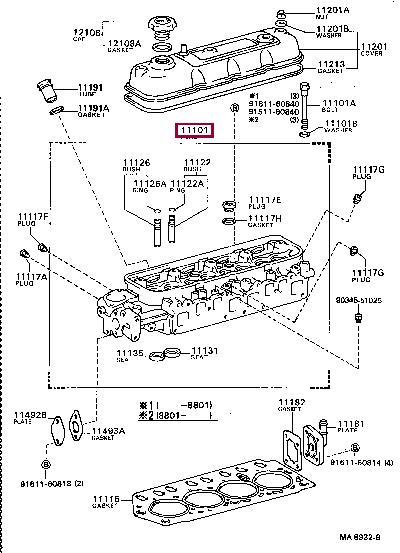 Toyota 90201-16023 Retainer-valve spring 9020116023