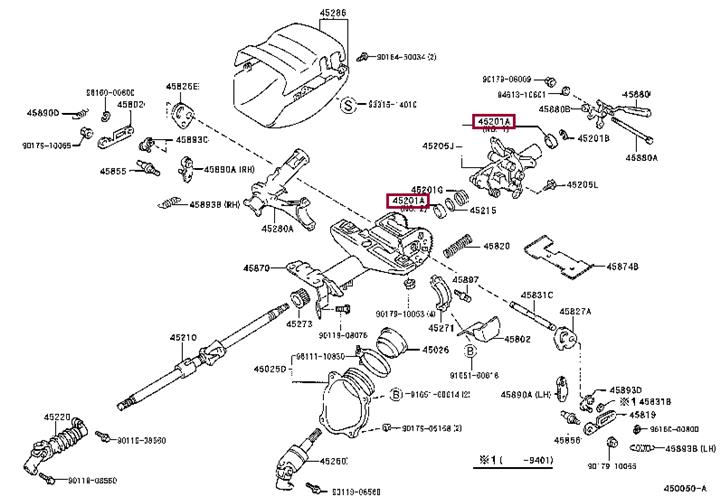 Toyota 90363-18012 Auto part 9036318012 9036318012 Toyota Auto part