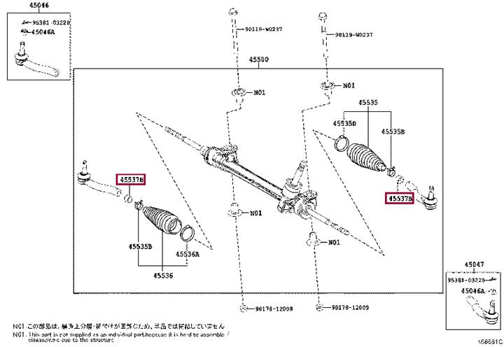 9017012018 Toyota Nut