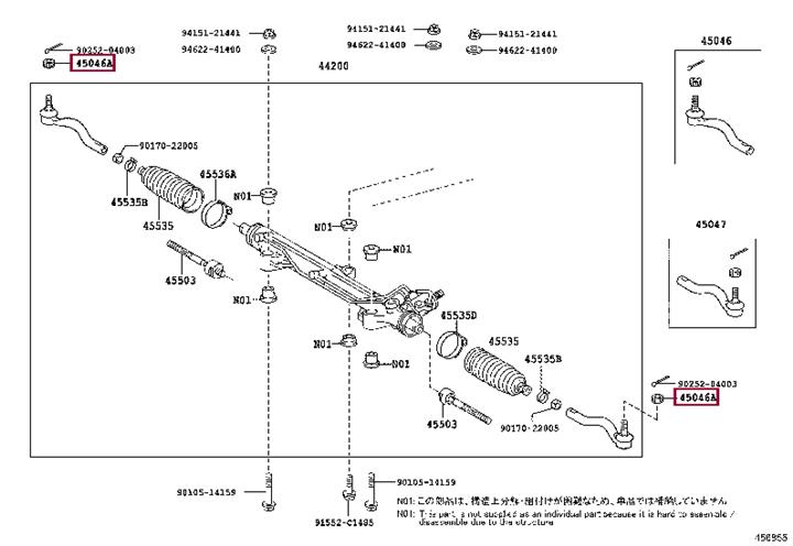 9017116009 Toyota Nut