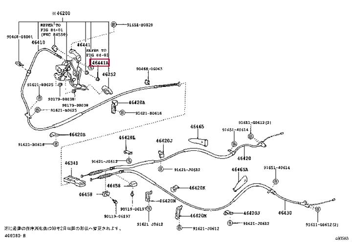 9017906299 Toyota Auto part