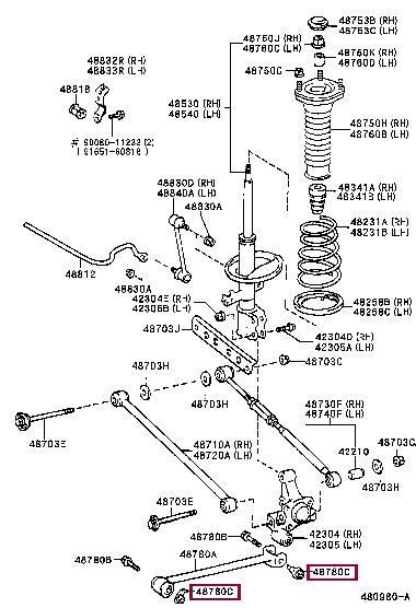 Nut Toyota 90179-A0004