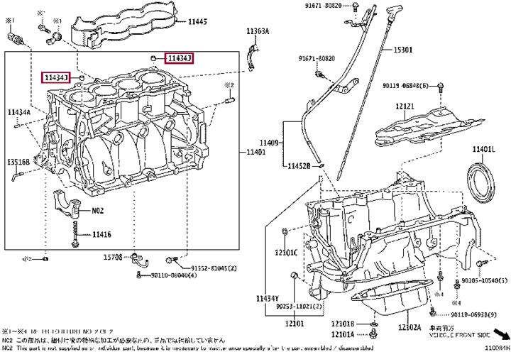 9025313017 Toyota Hairpin