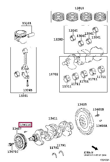 Toyota 90254-03025 PIN, SLOTTED SPRING 9025403025