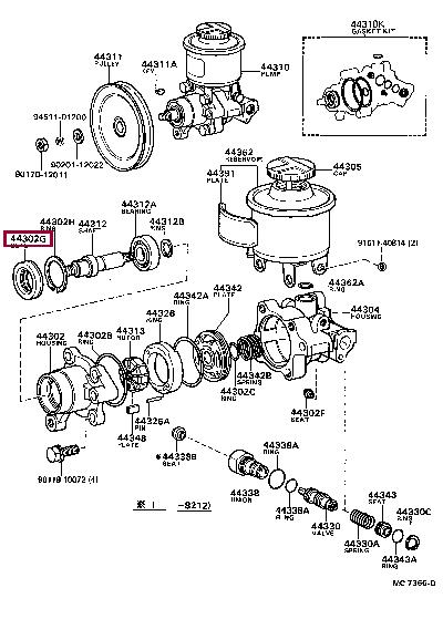 9031124001 Toyota Oil seal