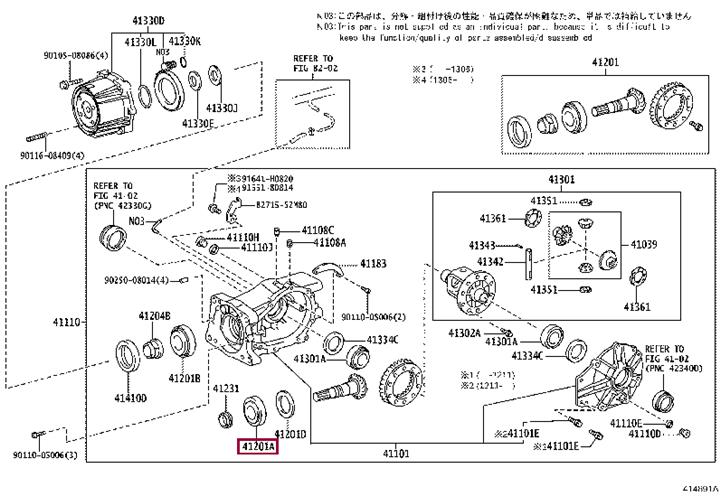 Toyota 90366-35130 Wheel bearing 9036635130