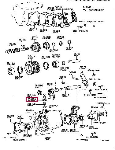 Toyota 90430-12030 GASKET, SEAT 9043012030 9043012030 Toyota GASKET, SEAT