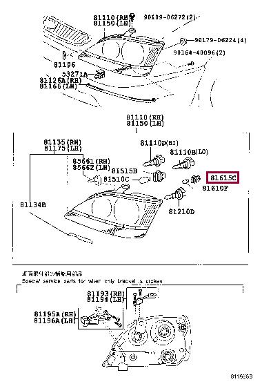 Toyota 99159-10228 Auto part 9915910228