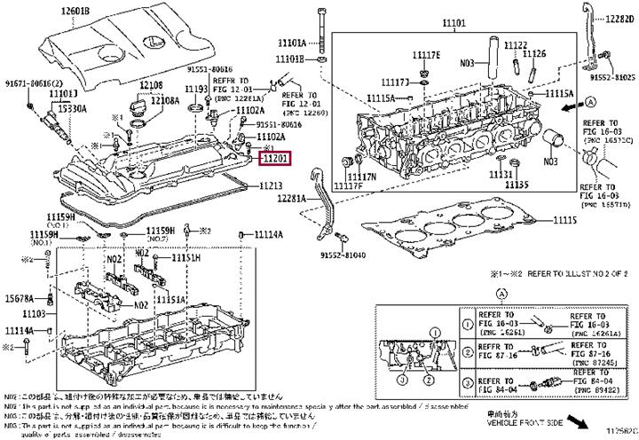 1120136010 Toyota COVER SUB-ASSY CYLI