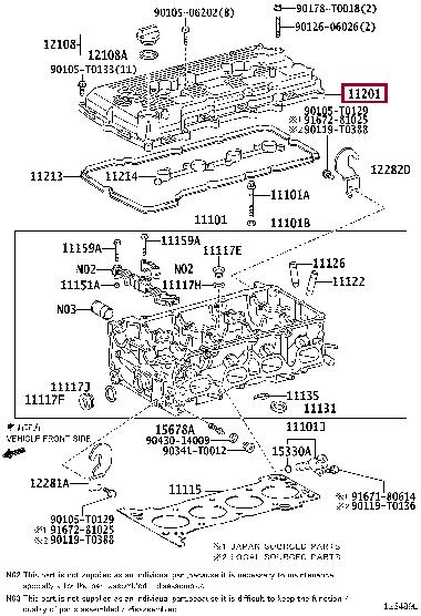 1120175055 Toyota Rocker cover