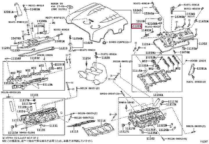 1120931201 Toyota COVER SUB-ASSY V-BA