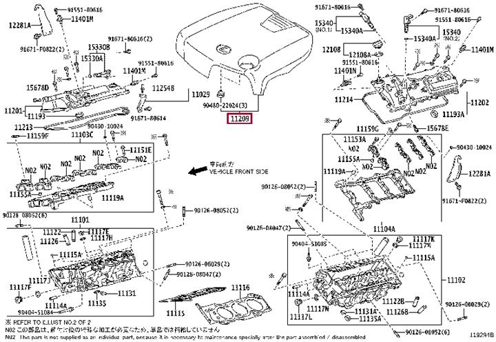 1120931320 Toyota COVER SUB-ASSY V-BA
