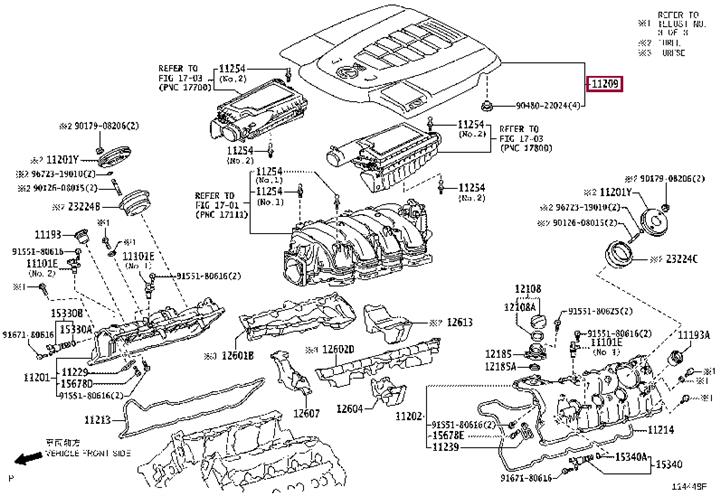 1120938010 Toyota Auto part