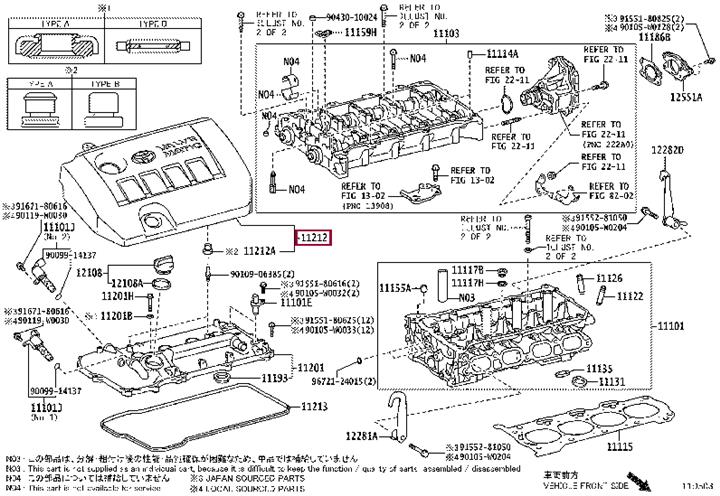 1121237031 Toyota COVER, CYLINDER
