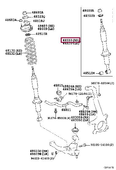 Toyota 48510-69195 Front right gas oil shock absorber 4851069195