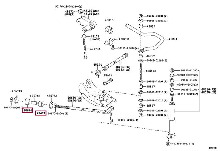 Toyota 48674-30040 Silent block 4867430040