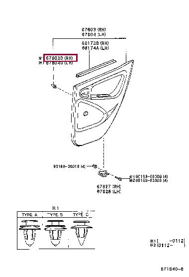Toyota 67771-16170 Clip 6777116170 6777116170 Toyota Clip