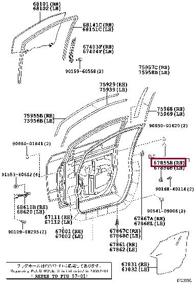 6785553010 Toyota Cover
