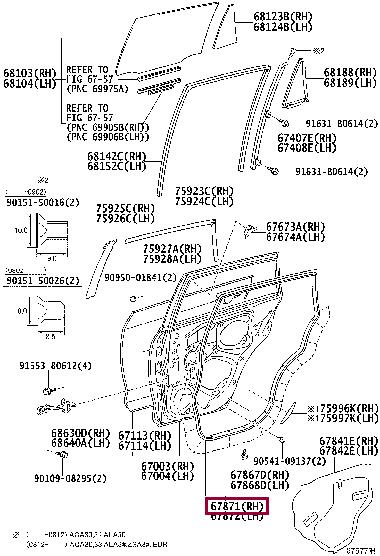 6787142130 Toyota Door seal