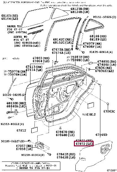 6787233080 Toyota Door seal