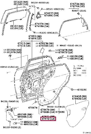 6787248060 Toyota Door seal