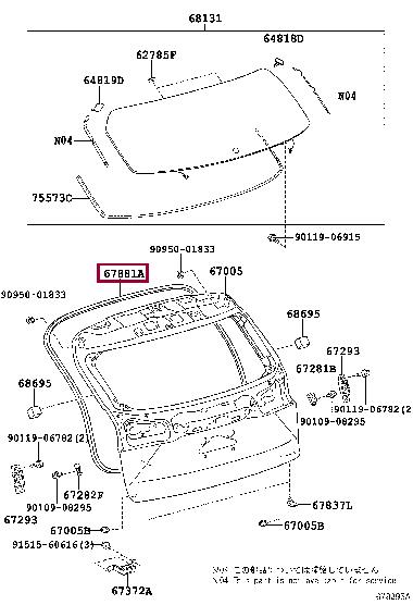 6788178010 Toyota Door seal