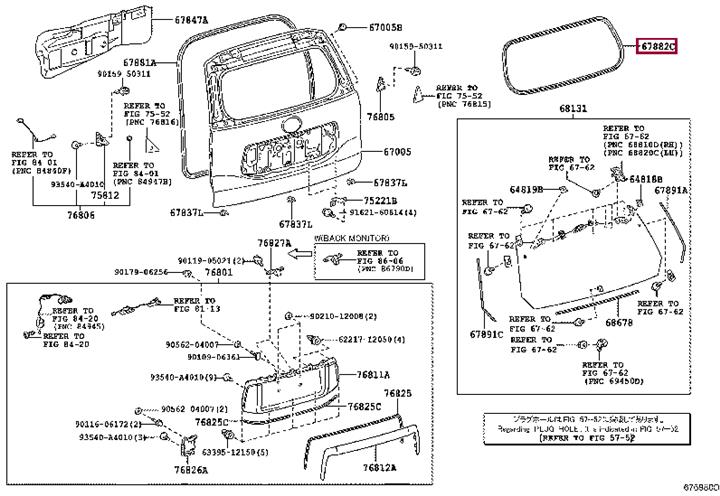 6788260090 Toyota Door seal
