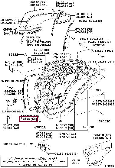 6789633020 Toyota Door seal