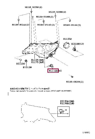 Buy Toyota 90981-13092 at a low price in United Arab Emirates!