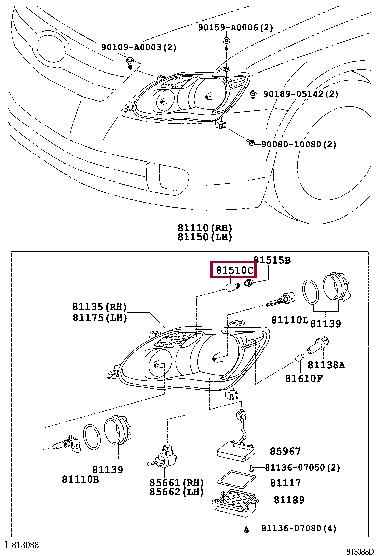 90981AF005 Toyota Halogen lamp 12V