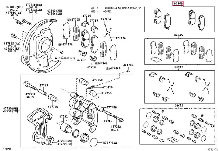 Toyota 04465-36080 Brake Pad Set, disc brake 0446536080