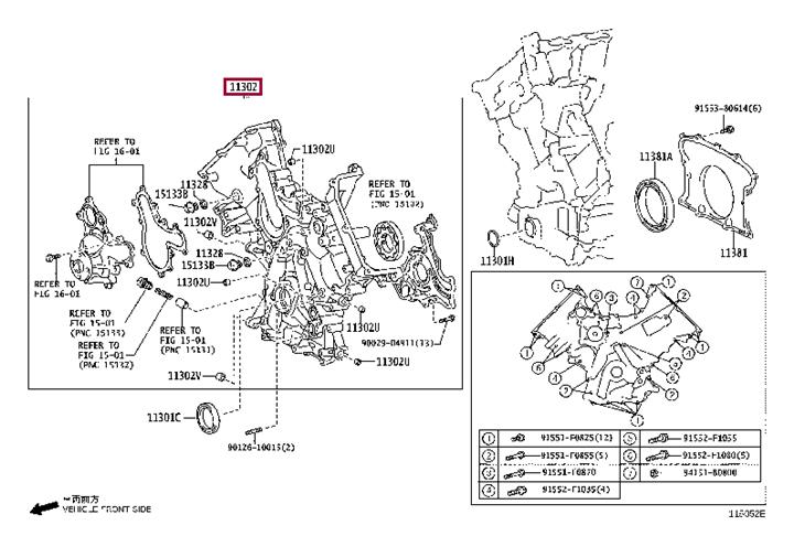 1131038060 Toyota Lid belt leaf