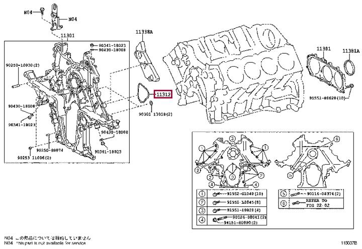1131251010 Toyota Front engine cover gasket