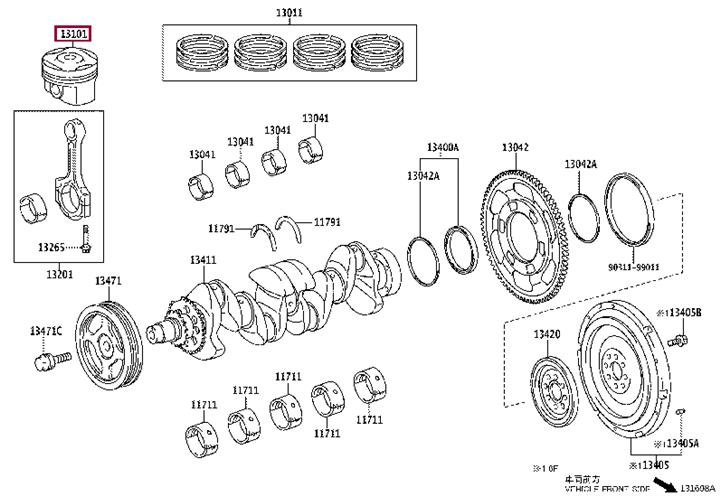 1310147110 Toyota Piston set