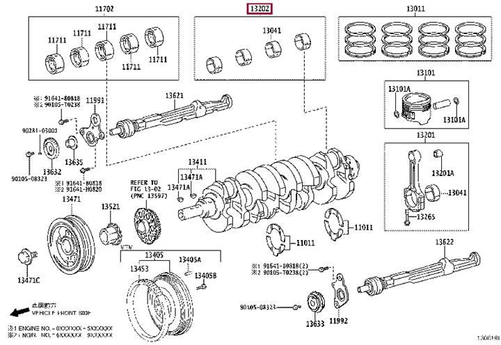 1320475040 Toyota Connecting rod bearing
