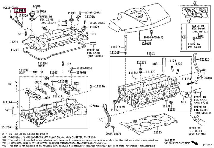 Toyota 15330-37010 Valve 1533037010