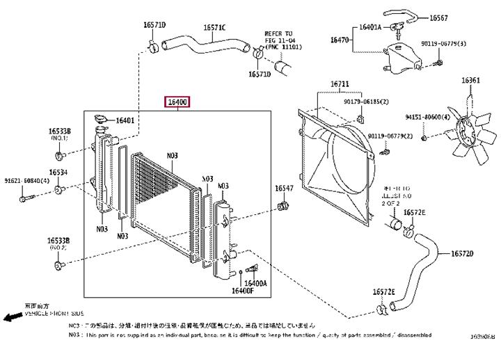 Car radiator Toyota 4 Runner: 1640075441 Toyota Engine cooling radiator