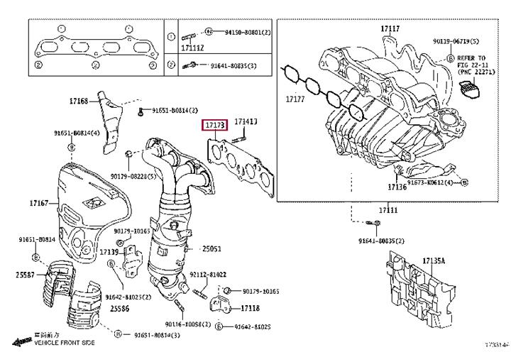 Toyota 17173-0H010 Exhaust manifold dichtung 171730H010