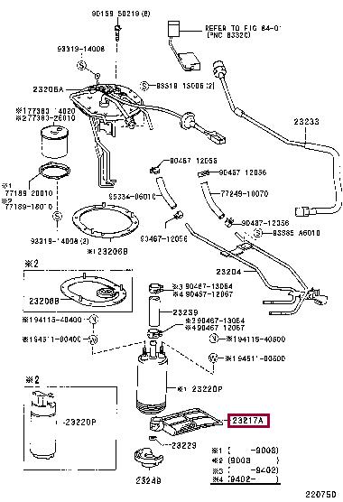Toyota 23217-11020 Fuel pump filter 2321711020