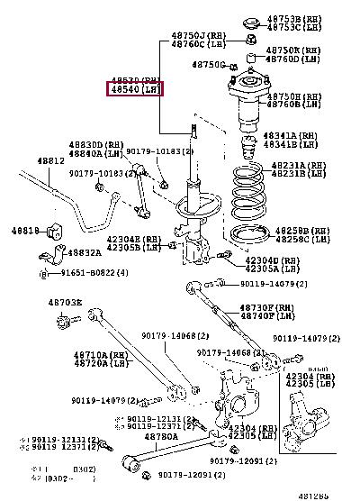 Toyota 48540-49235 Shock absorber assy 4854049235