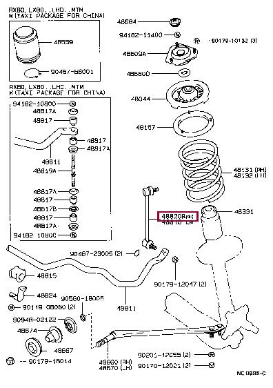 Sway bar link Toyota Mark: 4882022011 Toyota Front anti roll bar link
