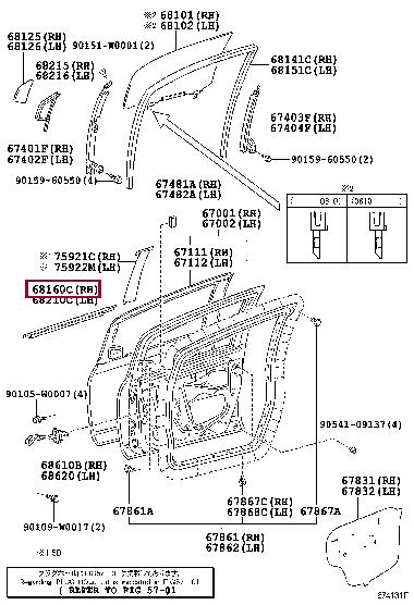 681600D060 Toyota REGENLEISTE SEITENSC