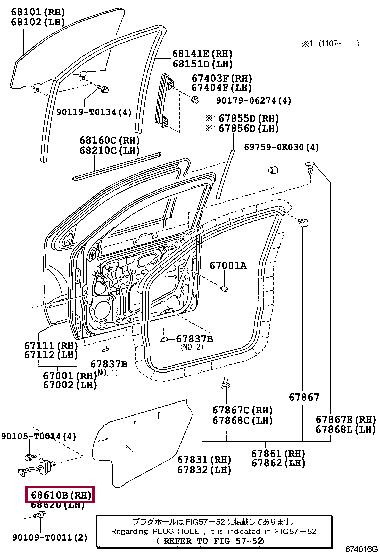 686100K012 Toyota CHECK ASSY FR DOOR