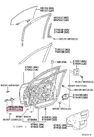 6862002061 Toyota Door limiter