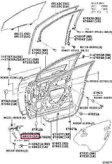 6862048050 Toyota Door limiter