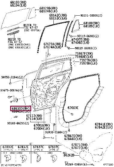 6863042040 Toyota Check assy, rear door, rh
