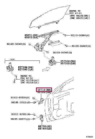 6871030190 Toyota Door hinge