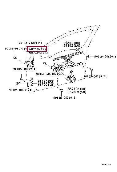 Toyota 68710-33031 Door hinge 6871033031 6871033031 Toyota Door hinge