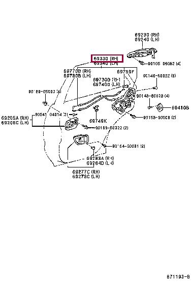 Toyota 69050-48010 Door lock 6905048010